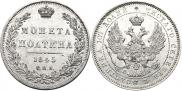 Poltina 1845 year