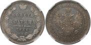 Poltina 1856 year