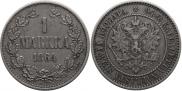 1 markka 1864 year