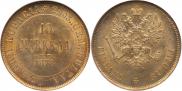 10 марок 1878 года