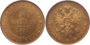 20 markkaa 1891 year