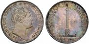 1 rouble 1834 year