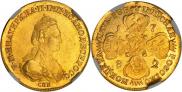 5 roubles 1782 year