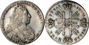 1 рубль 1728 года