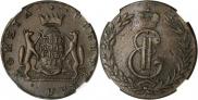 5 kopecks 1774 year
