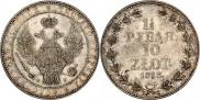 1,5 рубля - 10 злотых 1833 года