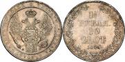 1,5 рубля - 10 злотых 1835 года