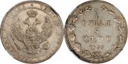 3/4 roubles - 5 złotych 1839 year