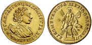 2 roubles 1721 year