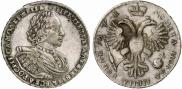 1 рубль 1720 года