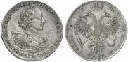 1 rouble 1720 year