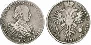1 rouble 1721 year