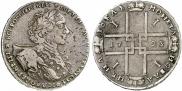 1 rouble 1723 year
