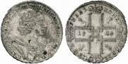 1 rouble 1724 year