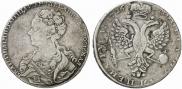 1 rouble 1726 year