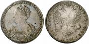 1 рубль 1725 года