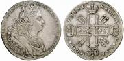 1 рубль 1728 года