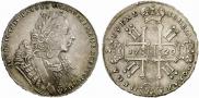 1 rouble 1729 year