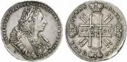 1 rouble 1729 year