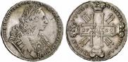 1 rouble 1729 year