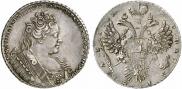 1 rouble 1731 year