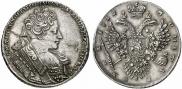 1 rouble 1732 year