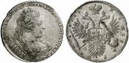 1 рубль 1733 года