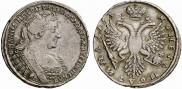 Полтина 1733 года