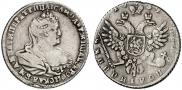 Polupoltinnik 1739 year