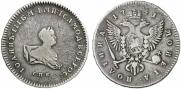 Poltina 1741 year