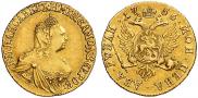 2 roubles 1756 year