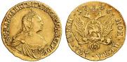 2 roubles 1756 year