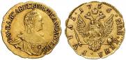 1 рубль 1756 года