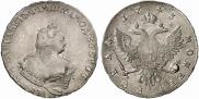 1 rouble 1743 year