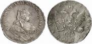 1 rouble 1744 year