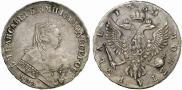 1 rouble 1751 year