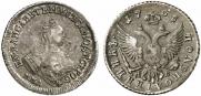 Polupoltinnik 1756 year