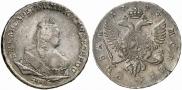 1 рубль 1744 года