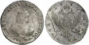 1 rouble 1750 year