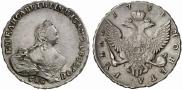 1 rouble 1754 year