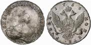 1 rouble 1756 year