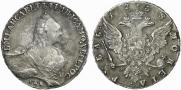 1 rouble 1758 year