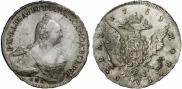 1 rouble 1759 year