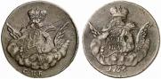 1 kopeck 1756 year