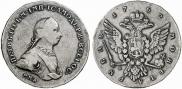 1 рубль 1762 года