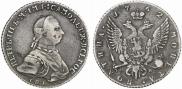 Poltina 1762 year