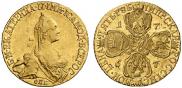 5 рублей 1767 года