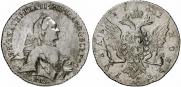1 rouble 1762 year