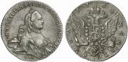 1 рубль 1765 года