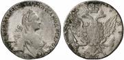 1 рубль 1766 года